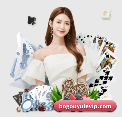 博狗娱乐 APP 界面 | bogou